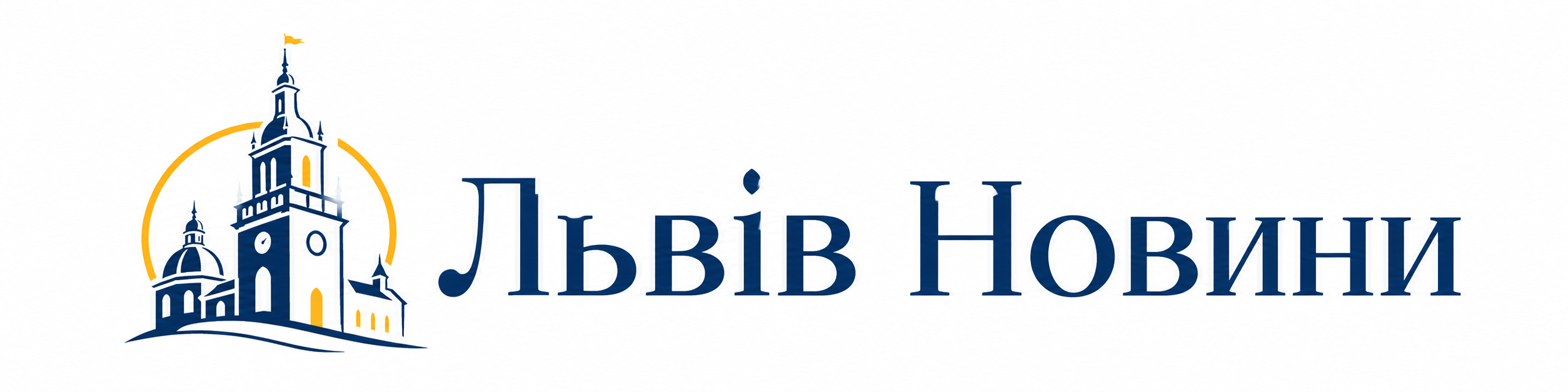Цифрові новини