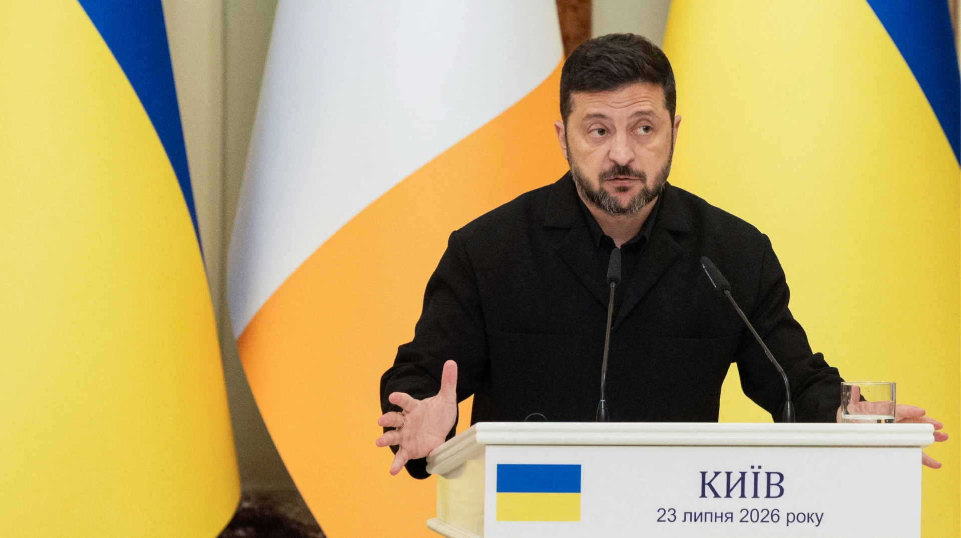 Володимир Зеленський на брифінгу або пресконференції 23 липня 2026 року