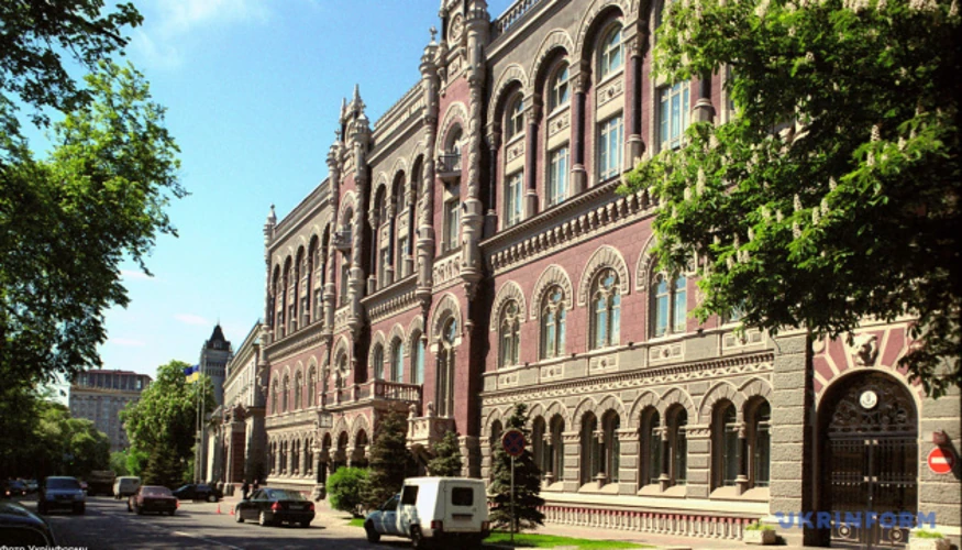 Нацбанк підвищив облікову ставку до 15,5%: як це працює для громадян