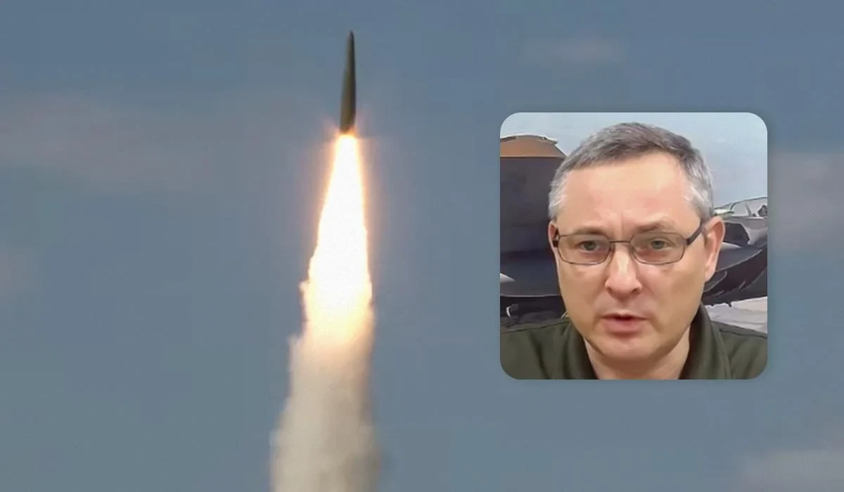 Ілюстрація нічної комбінованої ракетної атаки по Україні