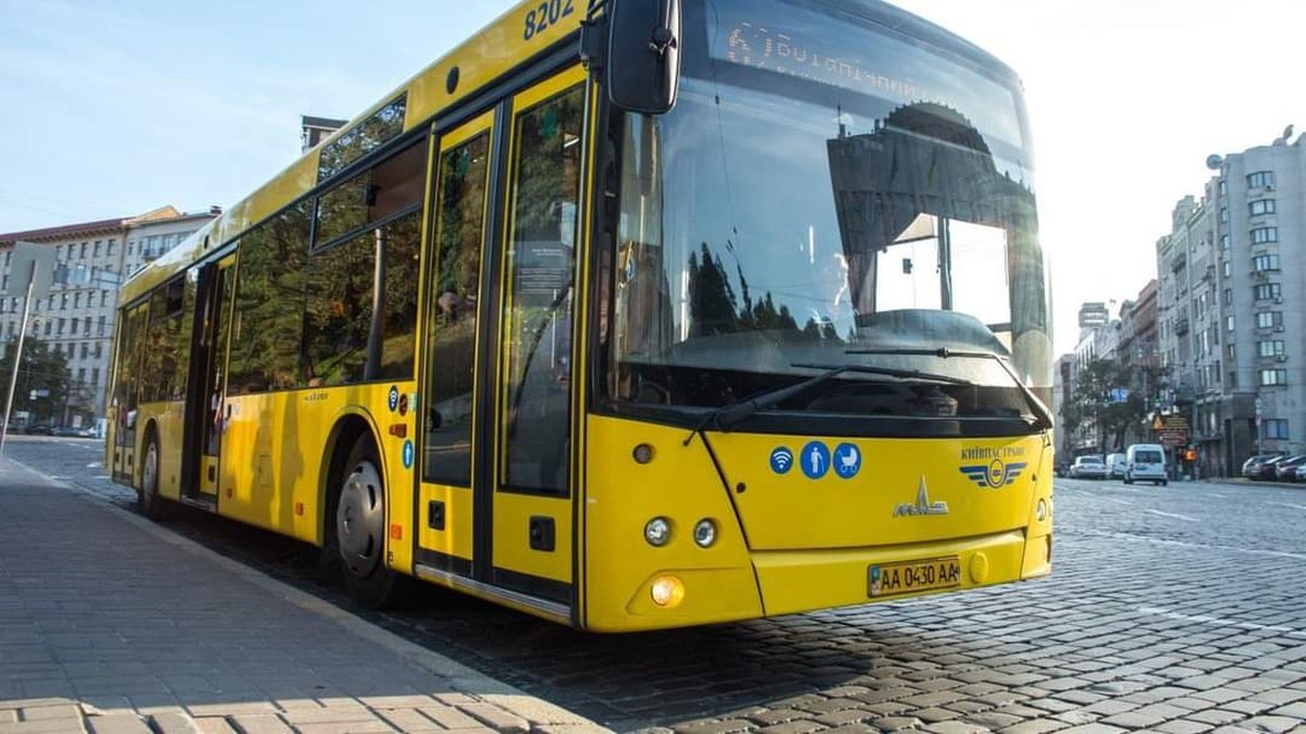 У Києві з 15 липня проїзд у комунальному транспорті подорожчає до 30 грн