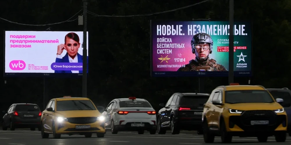 «АТЕШ» повідомив про негласний механізм зриву виїзду чоловіків із трьох міст РФ