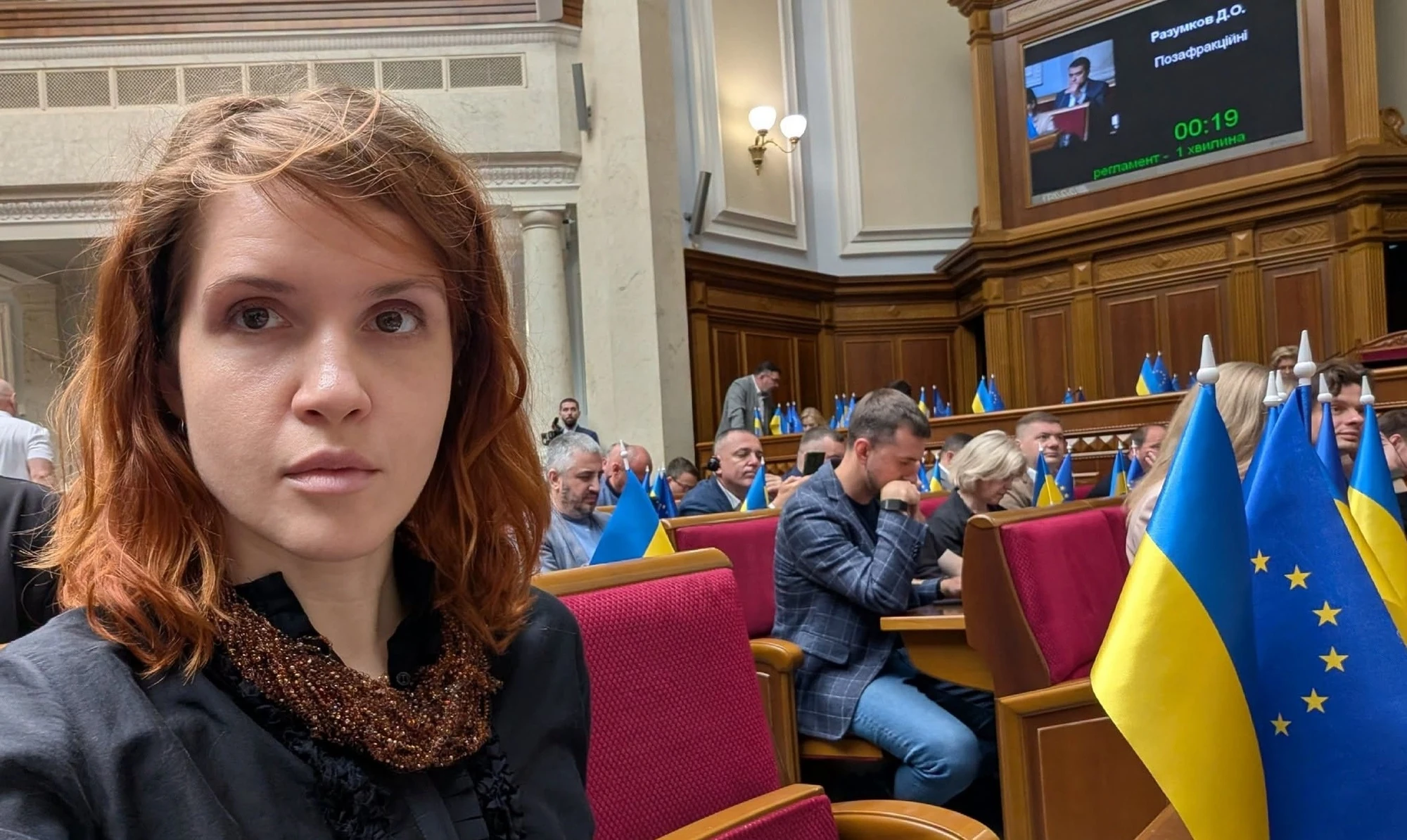 Мар'яна Безугла під час пленарного засідання Верховної Ради