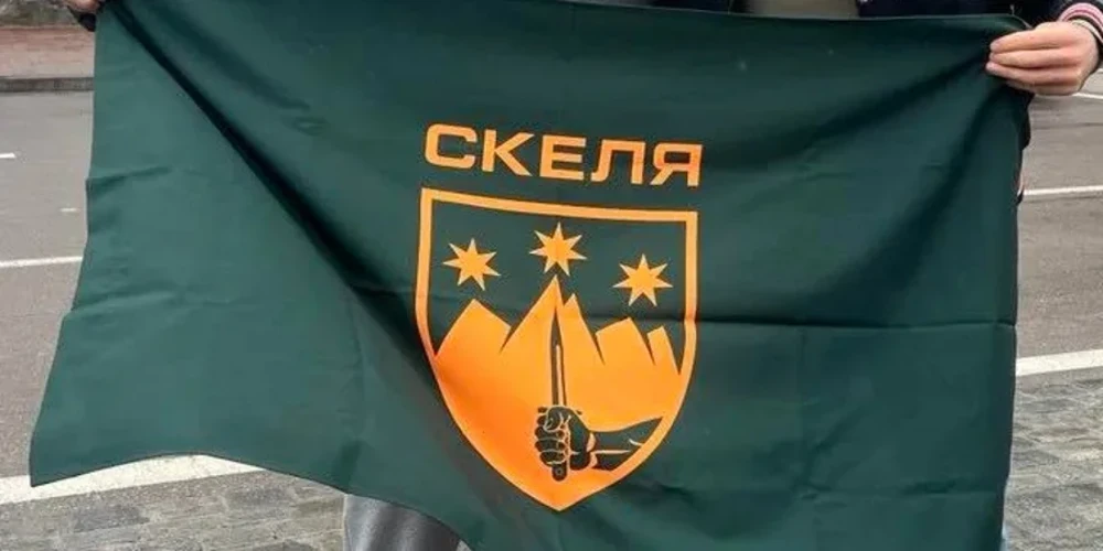 425-й окремий штурмовий полк «Скеля»: кримінальні провадження