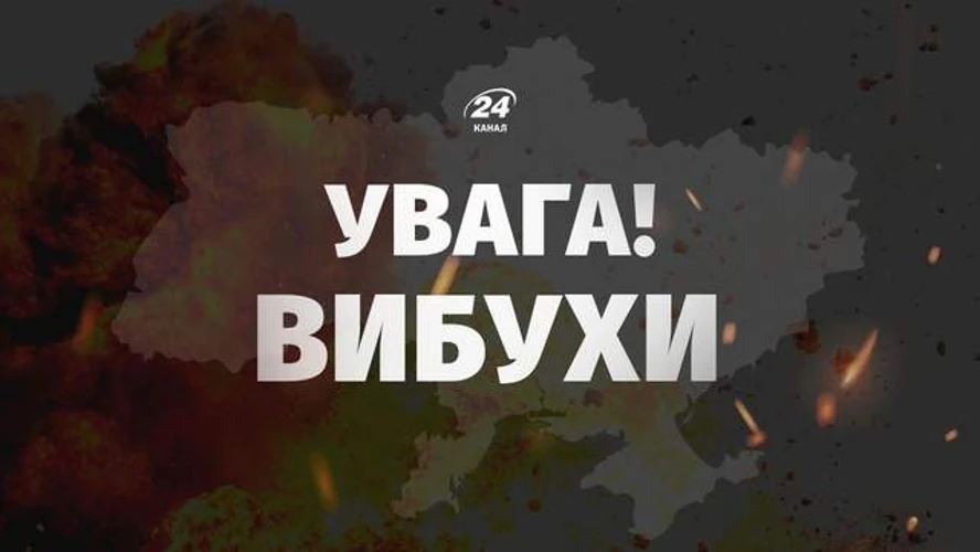 Наслідки влучання у житловий сектор Зарічного району Сум 16 серпня