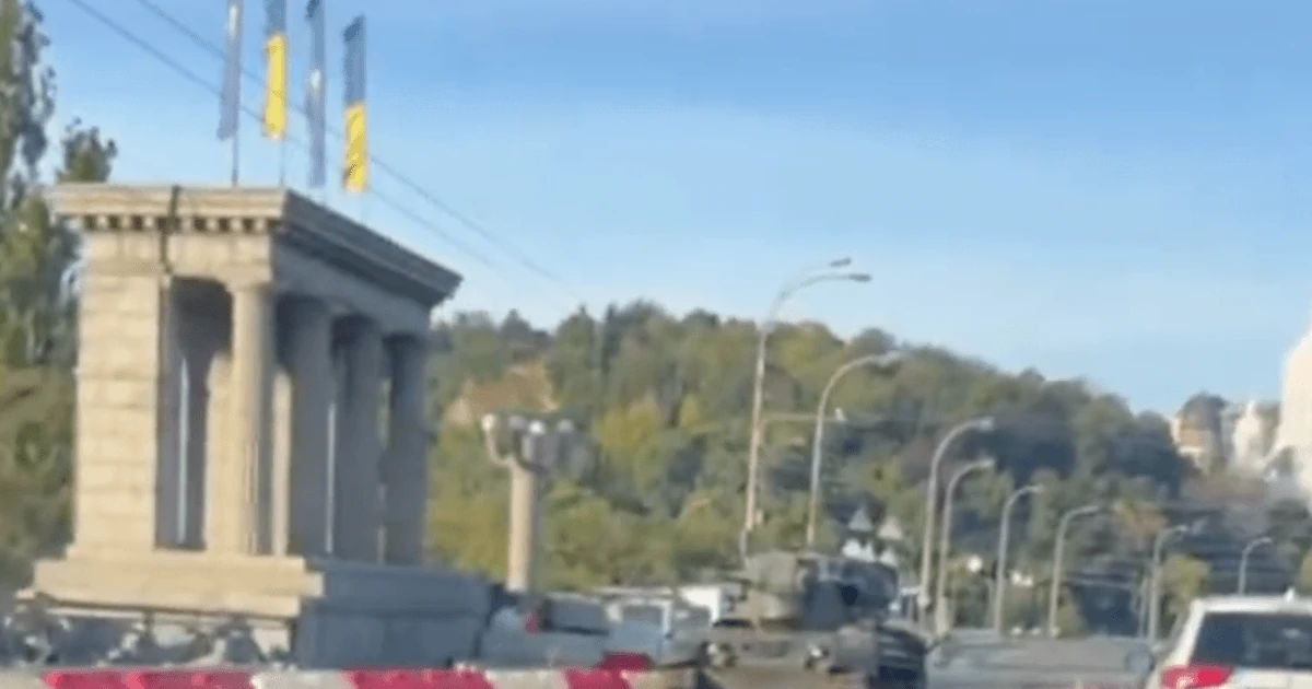 Затриманому киянину загрожує до 8 років за відео з ППО, переданий блогеру Медведчука