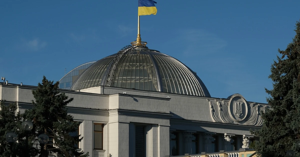 Засідання Верховної Ради України під час голосування за законопроєкт про навчання мовами національних меншин і корінних
