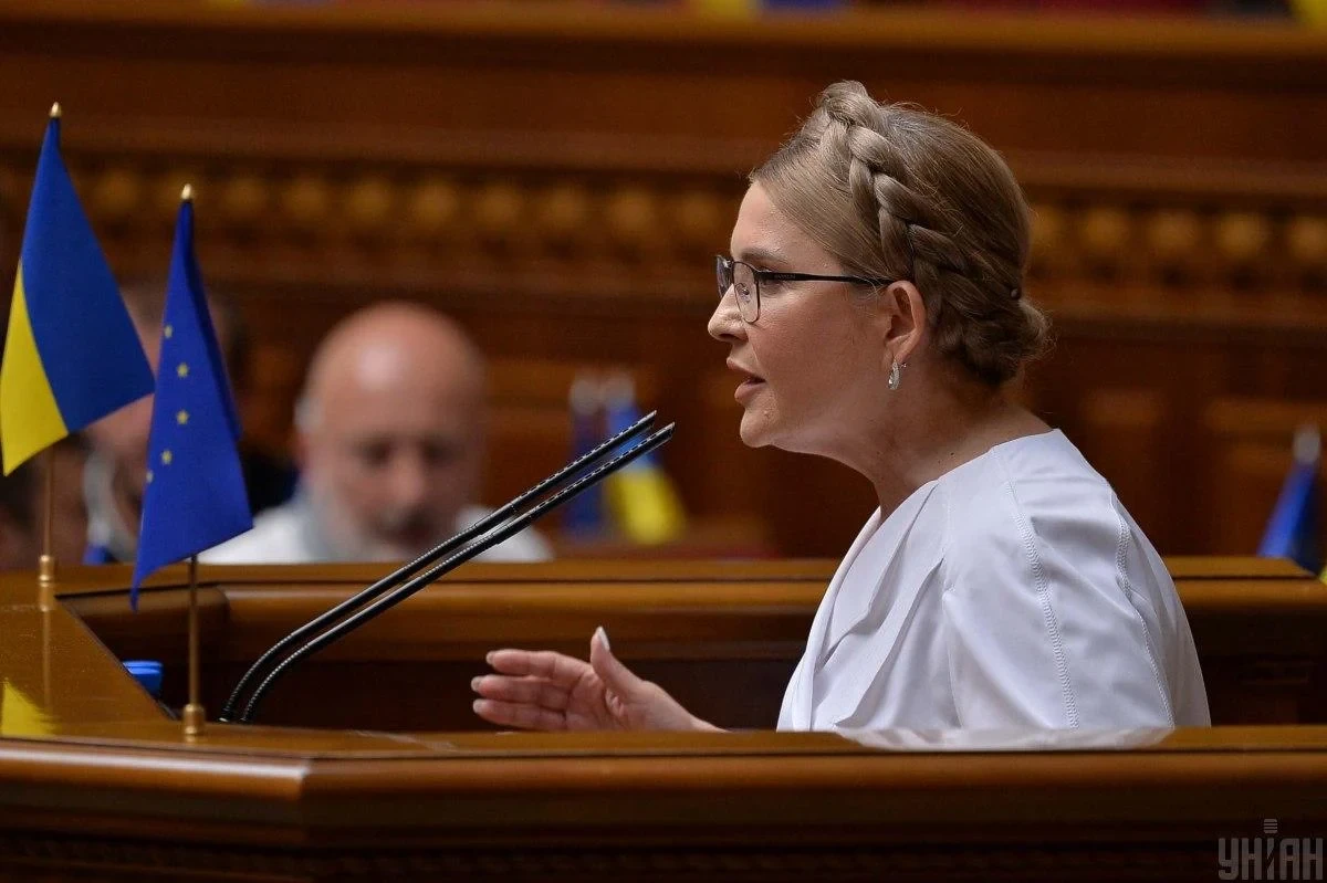 Хронологія справи Тимошенко: від рішення 7 липня до матеріалу у ВРП