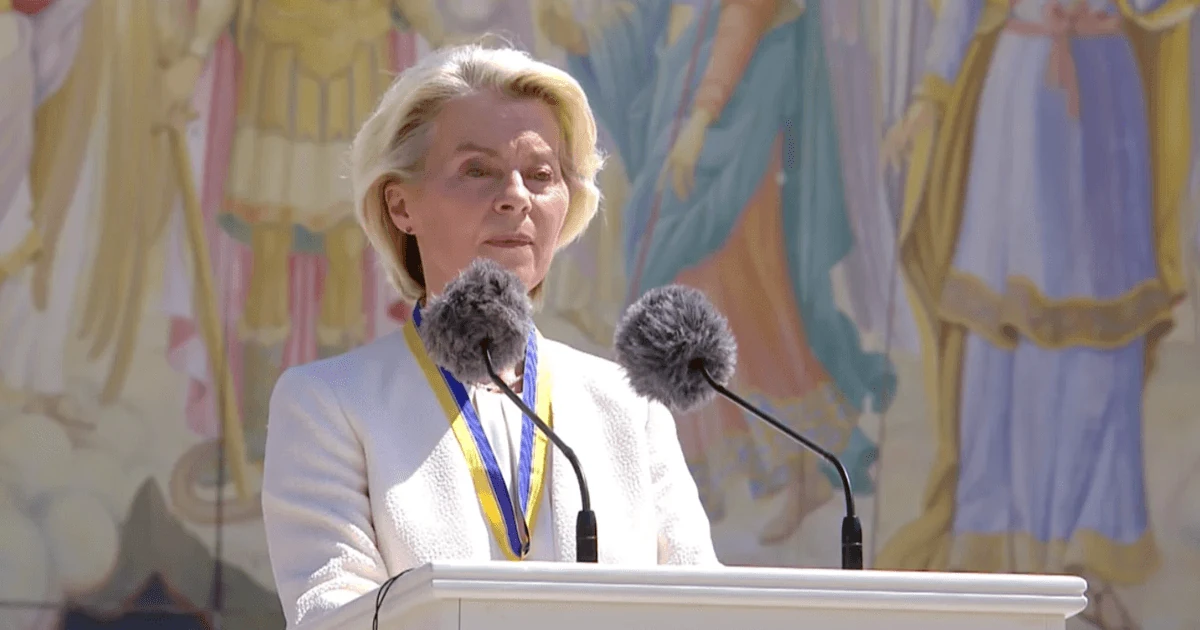 ЄС цього тижня виділить Україні кошти на дрони й ракети — фон дер Ляєн